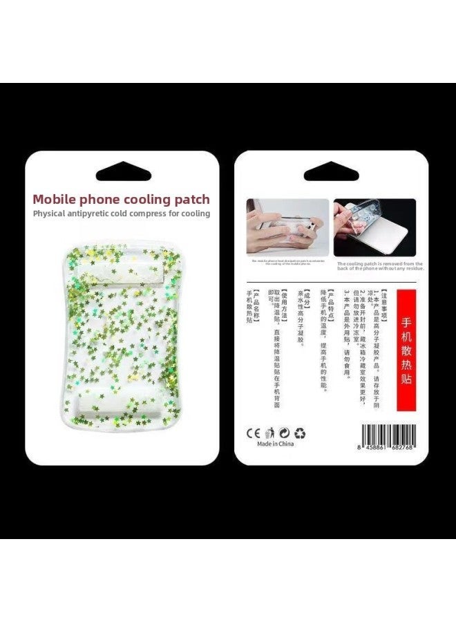 Mobile Phone Cooling Sticker Heat Dissipation Summer Essential Artifact-Colour:Green-four-piece Luxury Pack (heavy Users) - Image 1